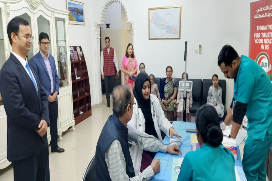 Health Check up-1-1765011958.webp